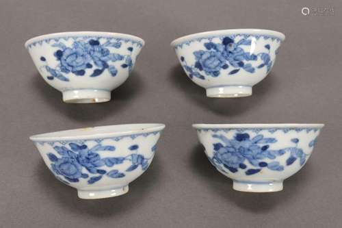 Four Chinese Qing Dynasty Blue and White Porcelain