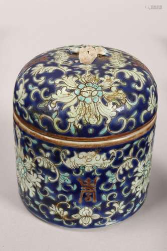 Chinese Straits Porcelain Jar and Cover,