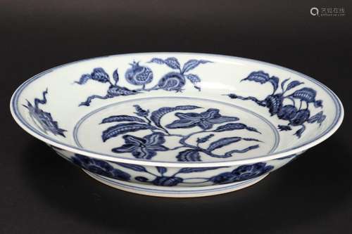 Chinese Blue & White Porcelain Dish,