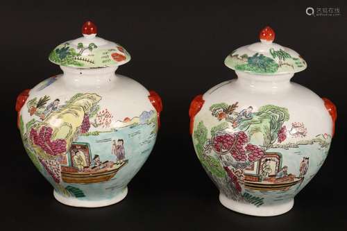 Pair of Chinese Porcelain Lidded Jars,