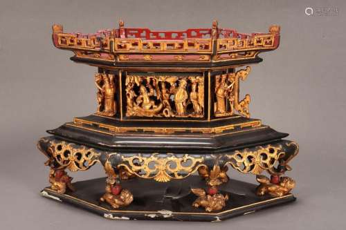 Straits Chinese Gilt Lacquer Table Alter and Cover