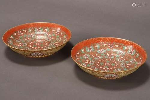 Unusual Pair of Chinese Boxed Porcelain Dishes,