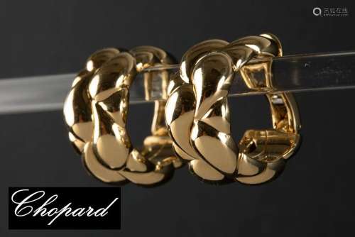 pair of Chopard signed earrings in yellow gold (18 carat) - ...