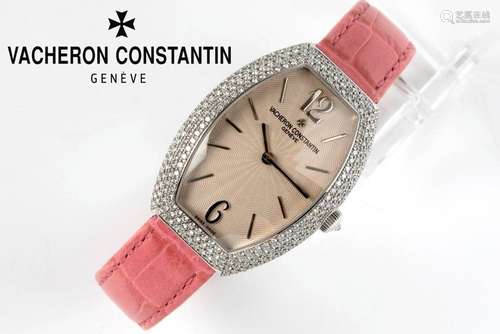 Vacheron-Constantin marked "Egérie" ladies' wristw...