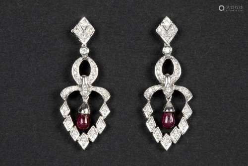 pair of earrings with a neoclassical design in white gold (1...