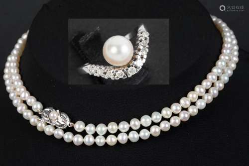 a pearl necklace with lock in white gold (18 carat) & a ...