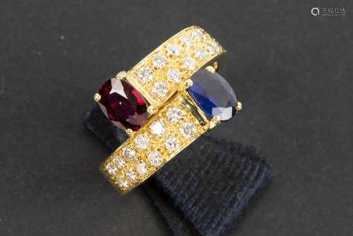 eighties' vintage ring in yellow gold (18 carat) with a ca 0...