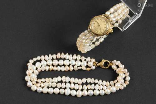 set of two bracelets with biba-pearls and yellow gold (18 ca...