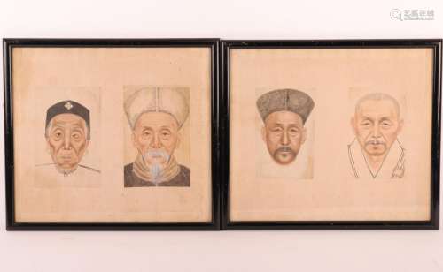 DESSIN "QUATRE PORTRAITS D'HOMMES CHINOIS", fin XI...