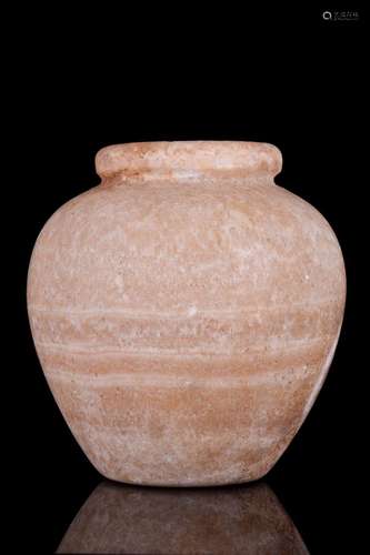 EGYPTIAN ALABASTER JAR