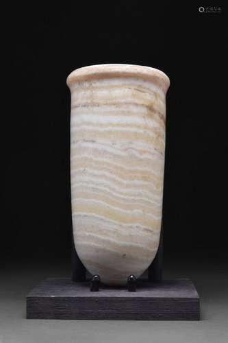 BACTRIAN ALABASTER VESSEL