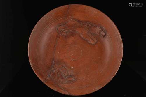 ROMAN TERRA SIGILLATA PLATE WITH ANIMALS