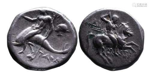 ANCIENT GREEK AR DIDRACHM TARENT