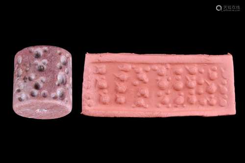 MESOPOTAMIAN STONE CYLINDER SEAL - ORIGINAL LAMBERT REPORT