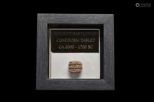 ANCIENT BABYLONIAN CUNEIFORM TABLET