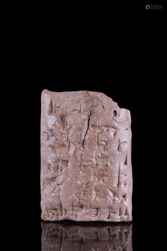 MESOPOTAMIAN CLAY CUNEIFORM TABLET