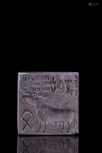 INDUS VALLEY STEATITE SEAL