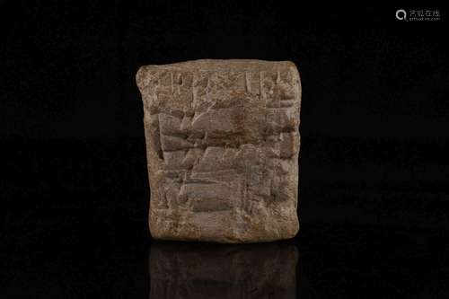 MESOPOTAMIAN CLAY CUNEIFORM TABLET