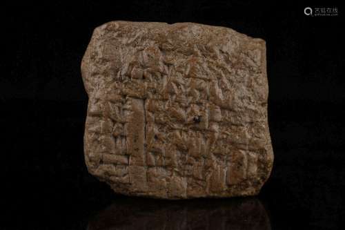 MESOPOTAMIAN CLAY CUNEIFORM TABLET