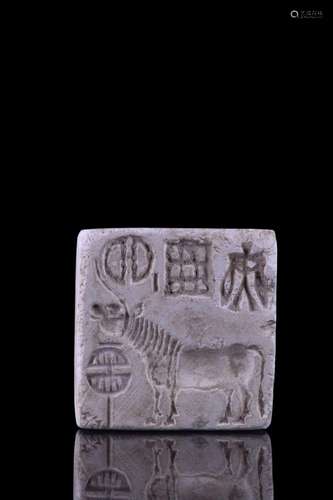 INDUS VALLEY STEATITE SEAL