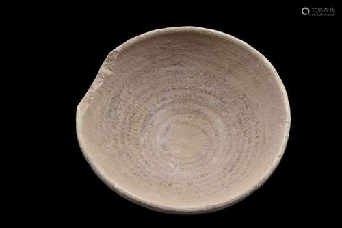 ARAMAIC POTTERY INCANTATION DEVIL TRAP BOWL