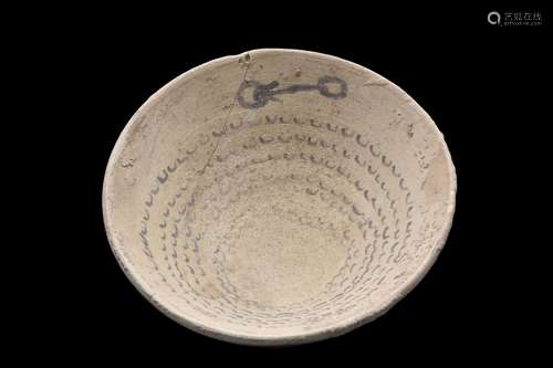 ARAMAIC POTTERY INCANTATION DEVIL TRAP BOWL