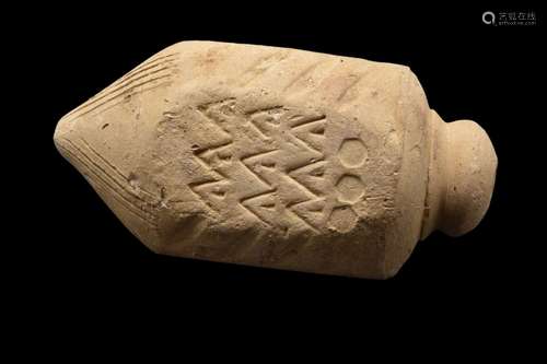 BYZANTINE CERAMIC 'GREEK FIRE' HAND GRENADE