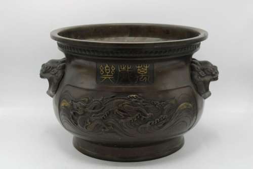 JAPON, vers 1900<br />
Vasque sur piédouche en bronze de pat...