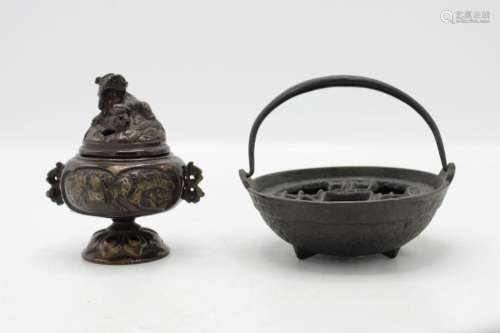 JAPON, fin XIXe et XXe siècle<br />
Lot de deux objets compr...