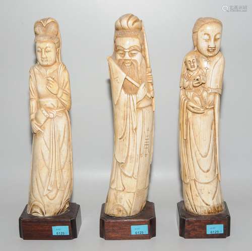 Lot: 3 Elfenbeinfiguren