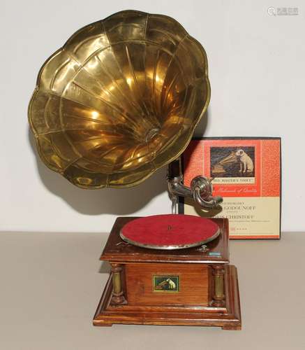 His Master's Voice, Trichtergrammophon