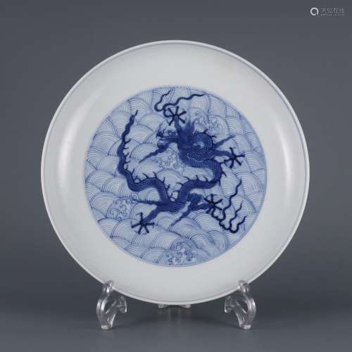 Blue and white seawater dragon pattern plate