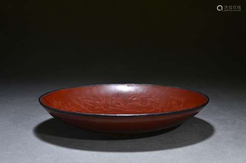 Ziding Glaze Molded Plate with Kirin and Moon Pattern