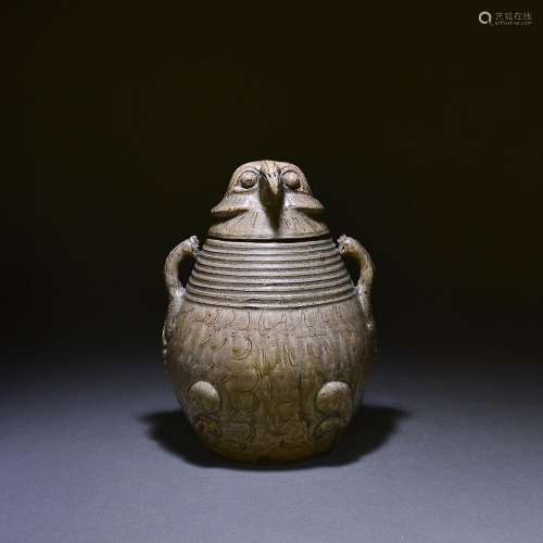 Celadon owl jar with double lid