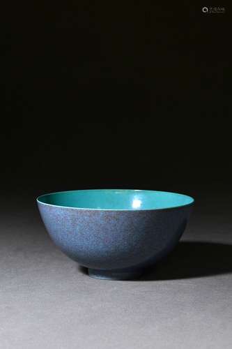 Furnace Jun glaze small bowl