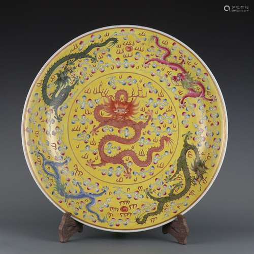 Yellow ground pastel cloud dragon pattern plate