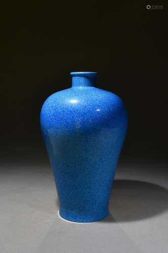 Furnace Jun Glazed Plum Vase