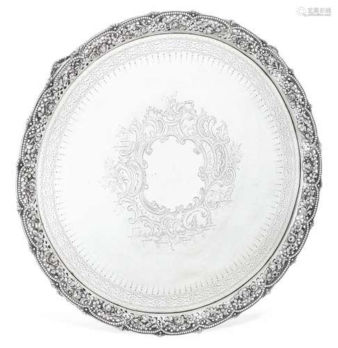 Salver. Argento fuso, traforato e inciso. Marchio della citt...