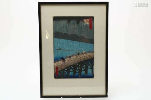 HIROSHIGE ANDO, houtdruk Sudden showe