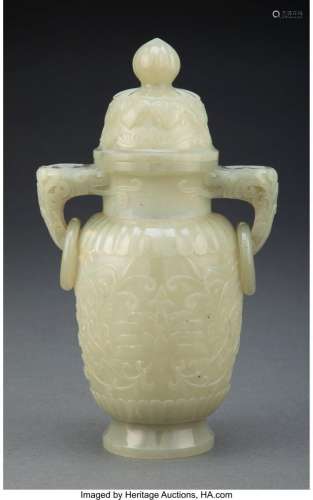 A Chinese Carved Celadon Jade Covered Vase