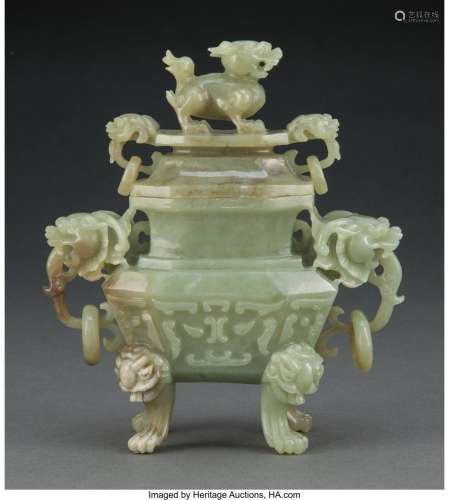 A Chinese Carved Serpentine Covered Urn 7-3/4 x 6-5/8 x 2-3/...