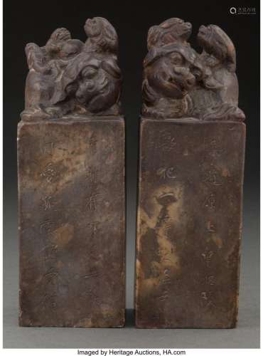 A Pair of Chinese Carved Hardstone Seals 6-1/2 x 2-1/8 inche...