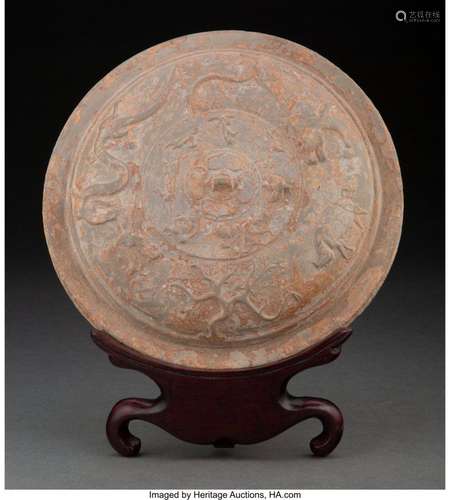 A Chinese Ceramic Vessel Cover 8-3/8 x 8-3/8 x 1-3/8 inches ...