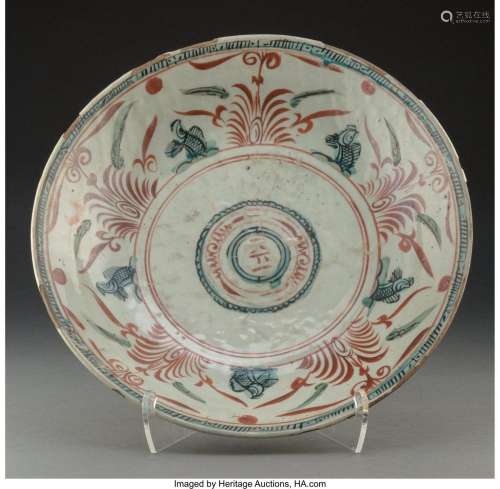 A Large Chinese Polychrome Glazed Earthenware Charger