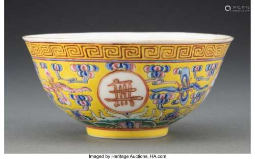 A Chinese Famille Rose Bowl Marks: six character Guangxu in ...
