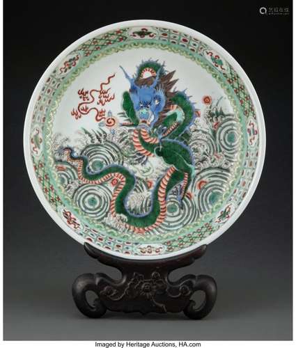 A Chinese Famille Verte Porcelain Dragon Charger with Stand ...