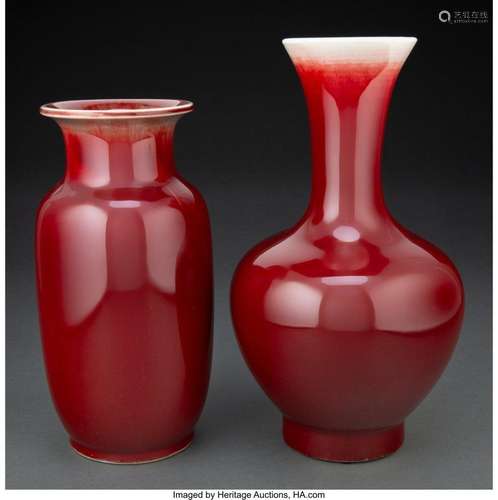 Two Chinese Red Glazed Porcelain Vases Marks: four-character...