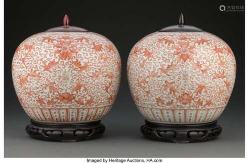 A Pair of Chinese Porcelain Jars with Wood Covers 9-1/2 x 9 ...