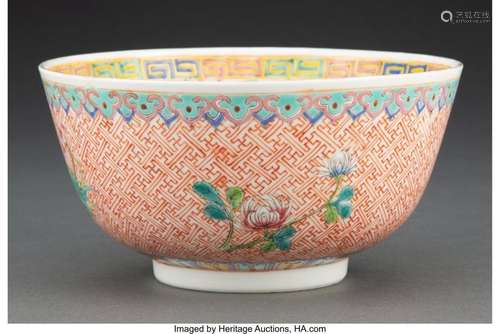 A Chinese Eight Treasures Porcelain Bowl Marks: Guangxu mark...