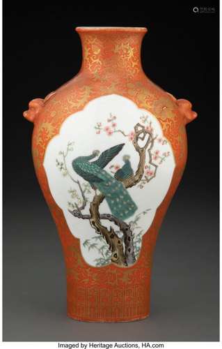 A Chinese Coral Ground Famille Rose Vase with Deer Handles M...